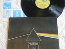 Pink Floyd–The Dark Side Of The Moon- GREEK 1st PRESS 1973 LP+STICKER