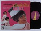 MARTHA REEVES & VANDELLAS Ridin High GORDY LP VG++/VG+ SHRINK