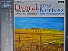 DVORAK: Symphony No. 5-M2009LP ESOTERIC AUDIOPHILE 200g JAPANESE IMP KERTESZ OOP