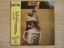 THE KINKS - ARTHUR OR THE DECLINE - ORIGINAL JAPAN VINYL LP OBI TOP  MINT -