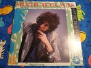 Bob Dylan Empire Burlesque Alternate Alt Color/Cover Wrap USA Press LP   Unique?