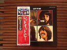 THE BEATLES - LET IT BE LP OBI - JAPAN IMPORT EAS-80561 NM