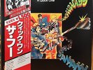 Who / A Quick One Vinyl LP Polydor MPX 4018 Japan obi & insert Daltrey Townshend