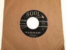 UNKNOWN PRESSING soul 45 LITTLE GIGI Take the Bitter With The Sweet