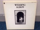 RARE John Lennon & Yoko Ono - Wedding Album Japan 1977 Edition Box Set Vinyl