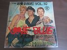 ELVIS PRESLEY Girls Girls Girls Cover Korea Vinyl LP (VA Compilation)