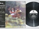MASARU IMADA TRIO STANDARDS THREE BLIND MICE TBM2577 JPN Vinyl LP