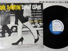 SONNY CLARK COOL STRUTTIN' BLUE NOTE BST 81588 JPNese Pressing Vinyl LP
