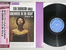 TERI THORNTON SINGS SOMEWHERE IN THE NIGHT AUDIO FIDELITY JPN PRPMO OBI LP