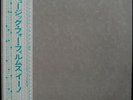 Brian Eno / Music for Films LP  MPF 1203 Japan Vinyl Ambient