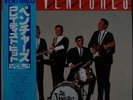 Ventures / Greatest Hits Vol 1 Japan Only Vinyl LP United Artists GP 731 Telstar
