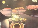 The Godz  Godzundheit     ESP Label   Psych, prog rock lp VG++