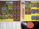KING CRIMSON LIZARD POLYDOR/EG 25MM 0263 JPNese Pressing OBI Vinyl LP