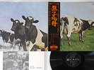 PINK FLOYD ATOM HEART MOTHER ODEON OP-80102 JPNese pressing OBI Vinyl LP
