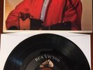 Elvis 1957 Original **JUST FOR YOU** EPA-4041  7