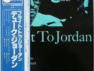 Duke Jordan Flight To Jordan on Blue Note - Japan King LP GXK-8119