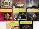 * 8 schöne Klassik-LPs DGG: Beethoven Mozart Verdi Bizet Karajan Kempff ... *