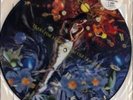 Woman In Chains + Poster Tears For Fears 12