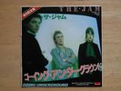 The Jam-Going Underground Japan 7