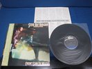 Stevie Ray Vaughan Couldn't Stand The Weather Japan Promo Label Vinyl LP w OBI