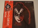 (KISS) GENE SIMMONS - SOLO ALBUM - 1978 ORIGINAL FIRST PRESS JAPAN LP + POSTER