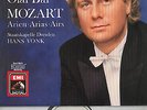 2 test press philips bach sonatas cervera/emi digital 1989 bar-vonk ex+/nm