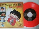 GIGI LA TROTTOLA - 45 GIRI 3F45-004 - NUOVO - CAVALIERI DEL RE