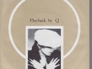Q Playback UK 7” Cocteau Stacey Q Jon St James PS RARE SSQ 45 Electropop Synth