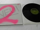 NEU – 2  LP Brain Green Label GERMAN PRESS Gatefold 1974 repress 1028 Stereo
