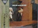 Isao Suzuki,Hank Jones,Ron Carter,Roy Haynes,Masahiko Sato,1978 Japan orig.LP 