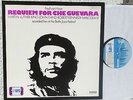 MPS Crystal  FRED VAN HOVE -  Requiem For Che Guevara  LP mint  Wolfgang Dauner