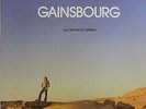 GAINSBOURG, Serge - Aux Armes Et Caetera - 180 gram vinyl LP