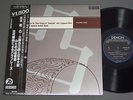 MINORU MIKI/CONVEXITY/PARAPHRASE w/OBI JPN OW-7851-ND