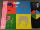 QUEEN/HOT SPACE w/OBI JPN P11204