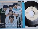 GENE VINCENT PROMO 45T EAP  MADE IN BHARAT ++ NEUF  ++