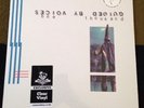 Guided By Voices Bee Thousand CLEAR Vinyl Lp Newbury Comics Limited Edition NEW