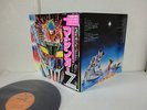 ANIME - MAZINGER Z - OST - LP Vinyl JAPAN CS-7056 W/ OBI GO NAGAI ROBOT