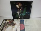 MILES DAVIS The Man With The Horn LP JAPAN 25AP-2095 W/ OBI + RARE OUTER SLEEVE