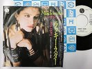 MADONNA Lucky Star 7