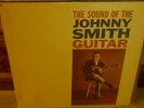 Johnny Smith Guitar LPs, Vintage - Various Titles - Six (6) Vinyl Record Albums