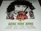 GOBLIN Amo Non Amo (LP) (180 gram vinyl - gatefold sleeve) (film soundtrack)