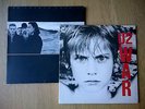 U2 - War and The Joshua Tree (Island Records, 1983 & 1987) 2 x vinyl LP