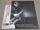 FRANCESCO CAFISO / SEVEN STEPS TO HEAVEN / RARE ITALIAN JAZZ JAPAN ONLY VENUS LP