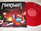 MANOWAR - Warriors Of The World United 12