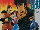 OST FIST OF THE NORTH STAR 7