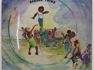 INNER CIRCLE Reggae Thing LP CAPITOL Jamaica Reggae Funk Breaks Drums SEALED
