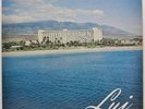 LUI self titled LP 1978 RARE PRIVATE HAWAII MODERN SOUL JAZZ FUNK LOUNGE LISTEN