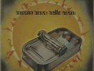 BEASTIE BOYS Hello Nasty 1998 Grand Royal GR061 2XLP 1st Prs Mint/SEALED