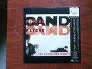 LP ALBUM THE JESUS AND MARY CHAIN PSYCHO CANDY JAPAN OBI