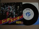 kiss...talk to me...(rare japanese white label )..7s 33..casablanca..ex.....l